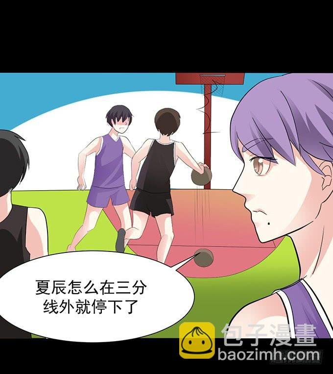 29-胜负已定！