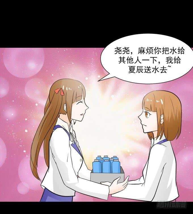 29-胜负已定！