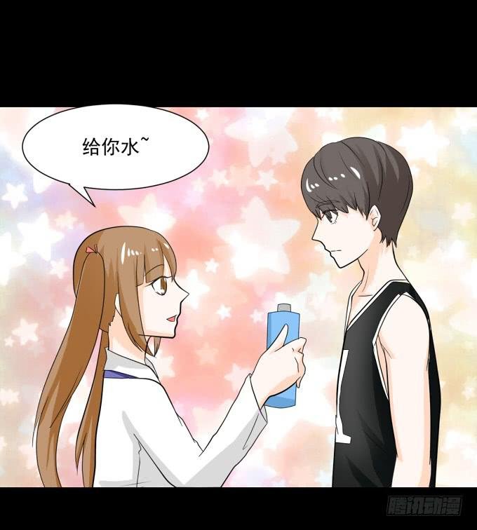 29-胜负已定！