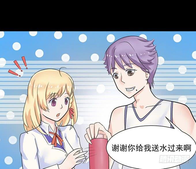 29-胜负已定！