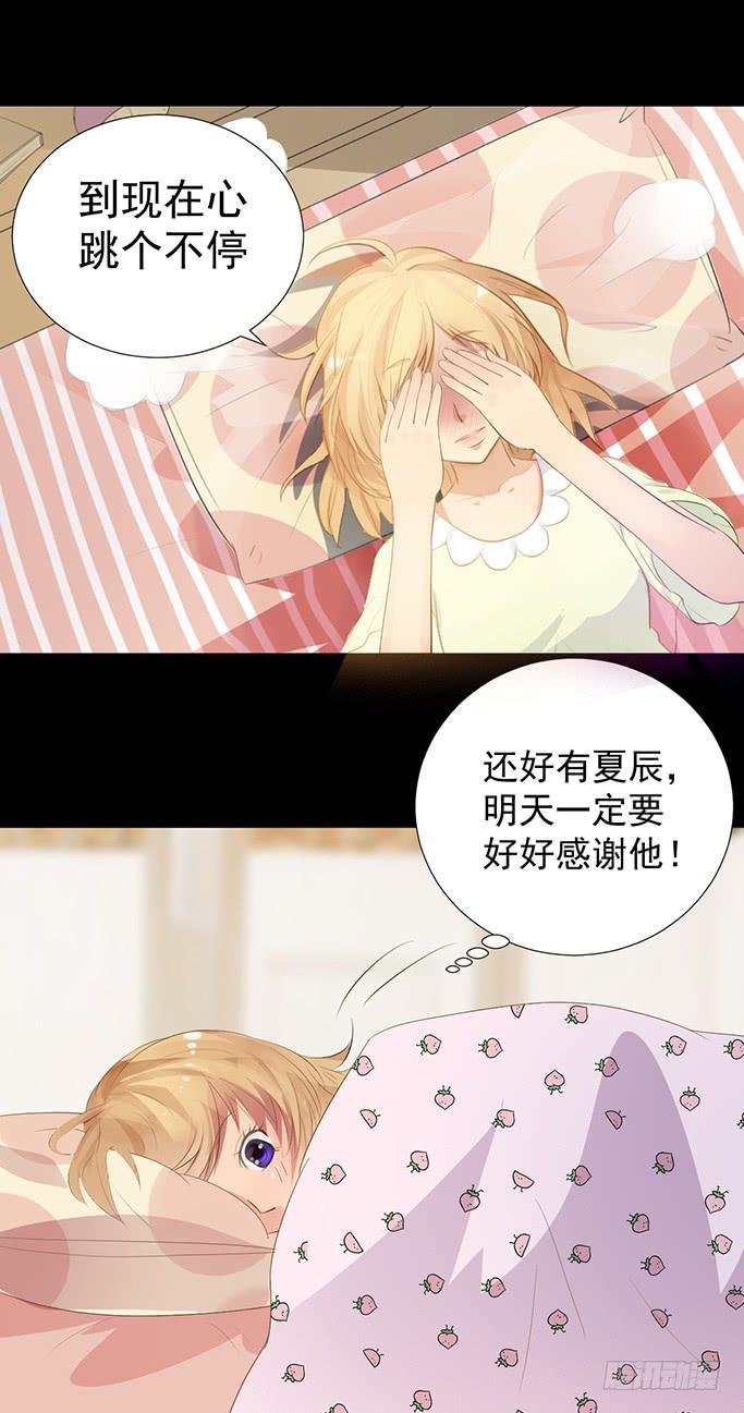 3—一起来参加话剧社吧~