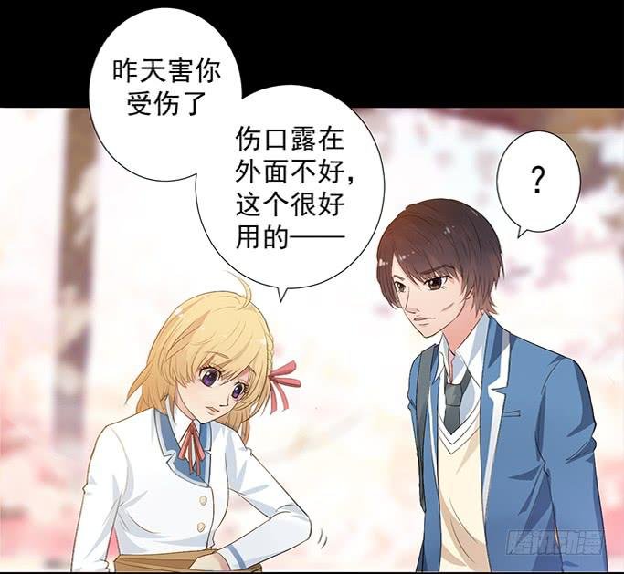 3—一起来参加话剧社吧~