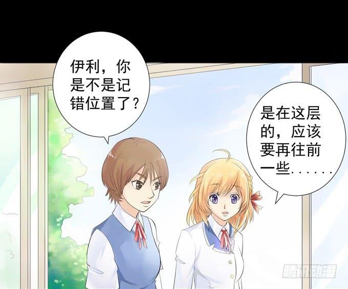3—一起来参加话剧社吧~