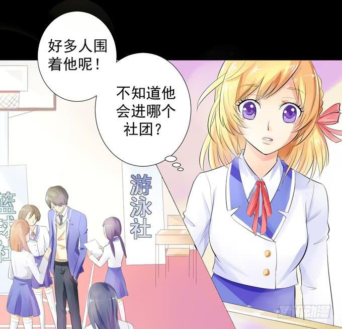 3—一起来参加话剧社吧~