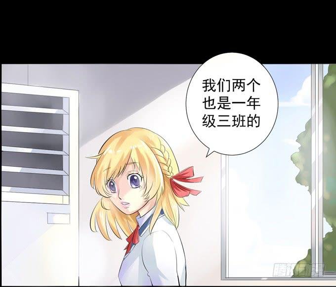3—一起来参加话剧社吧~