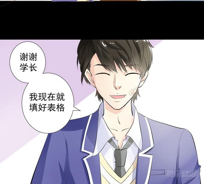 3—一起来参加话剧社吧~