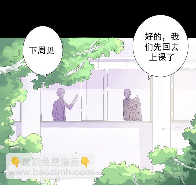 3—一起来参加话剧社吧~