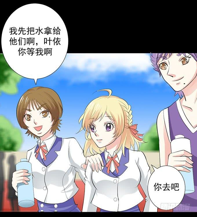 30-怎么感觉被孤立了！