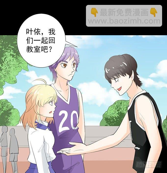 30-怎么感觉被孤立了！