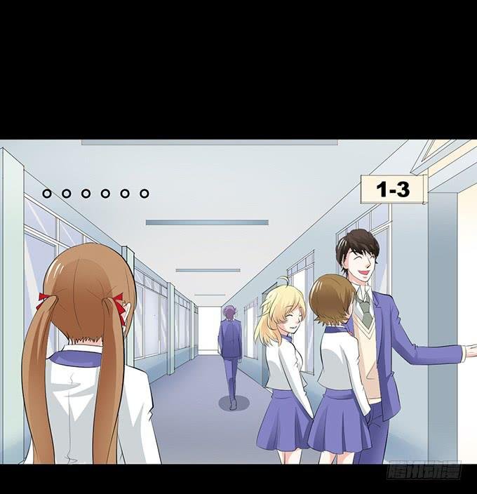 30-怎么感觉被孤立了！