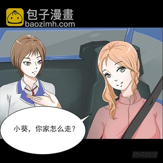 32-恋爱的味道好浓~