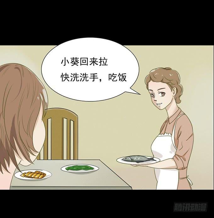 32-恋爱的味道好浓~