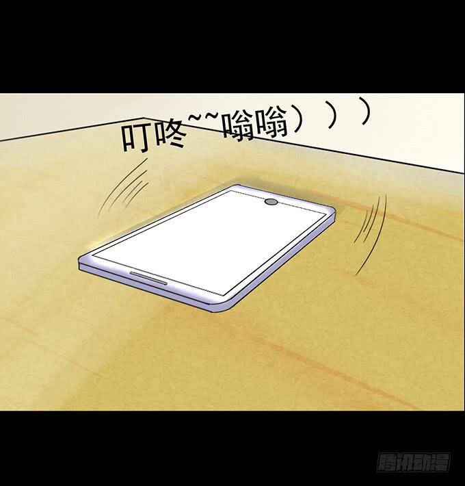 32-恋爱的味道好浓~