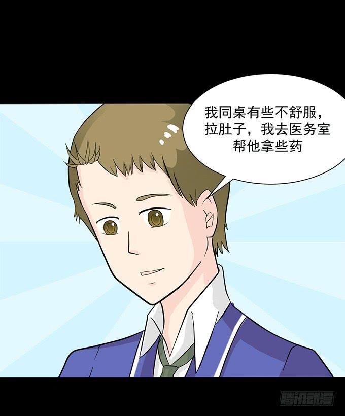 32-恋爱的味道好浓~