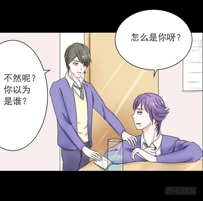 34-你好，吴宇灏~