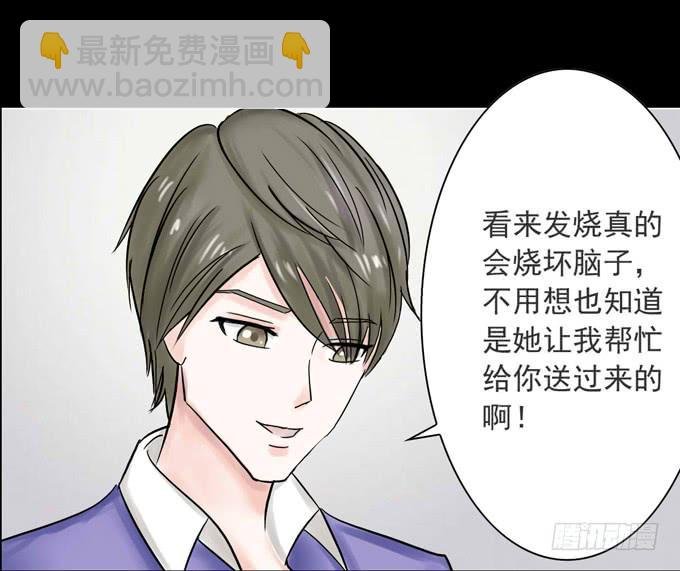 34-你好，吴宇灏~
