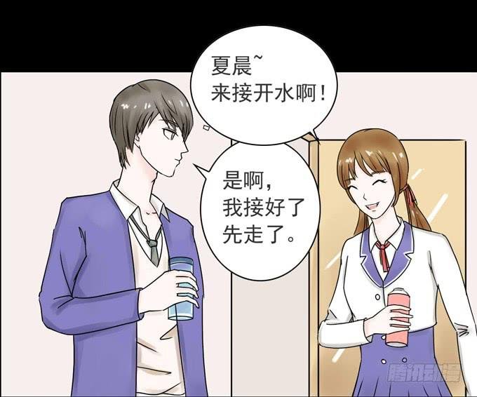 34-你好，吴宇灏~