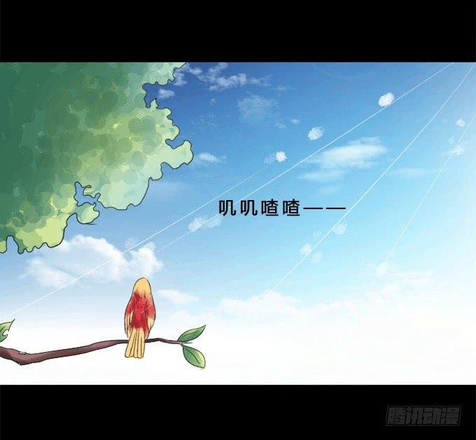 37-夏辰，你好像不开心~