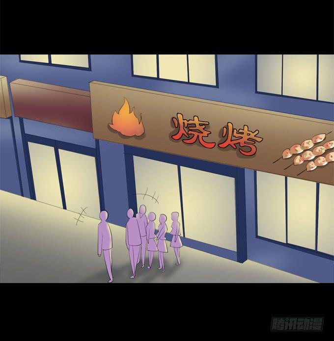 39-叶依，你在想什么？