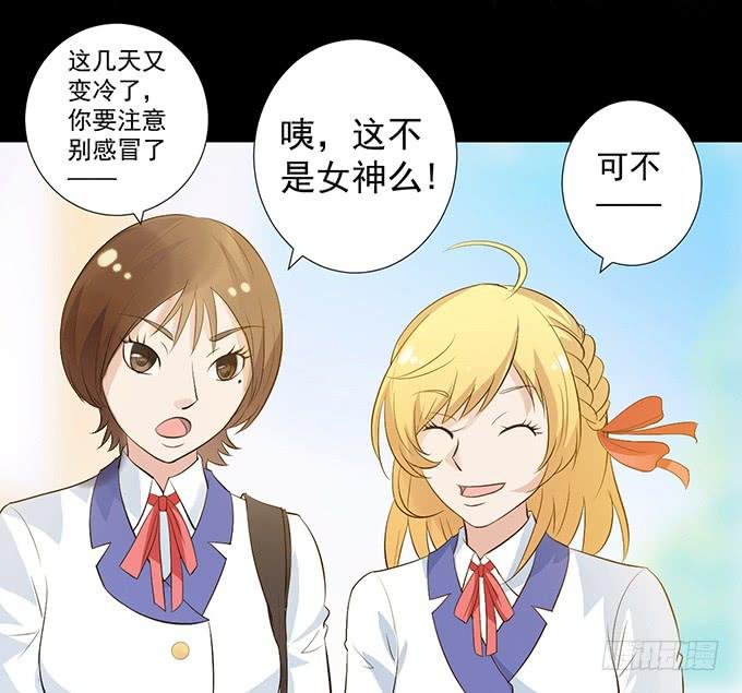4-情敌出现了？！