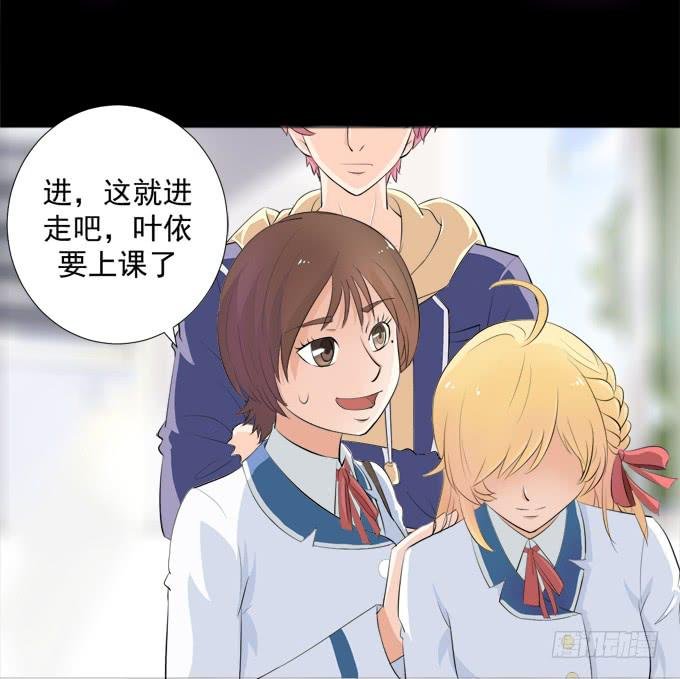 4-情敌出现了？！
