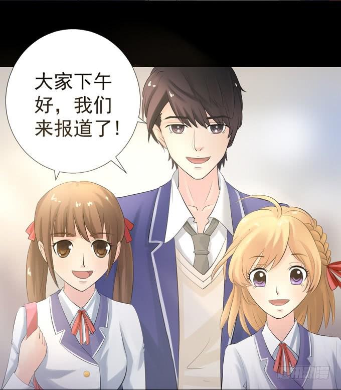 4-情敌出现了？！