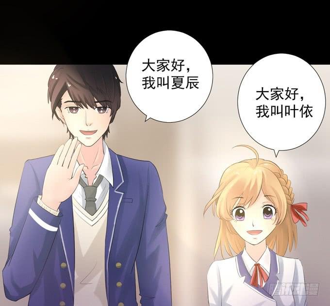 4-情敌出现了？！