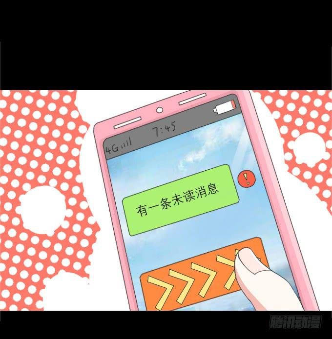 40-他们两之间是什么关系！