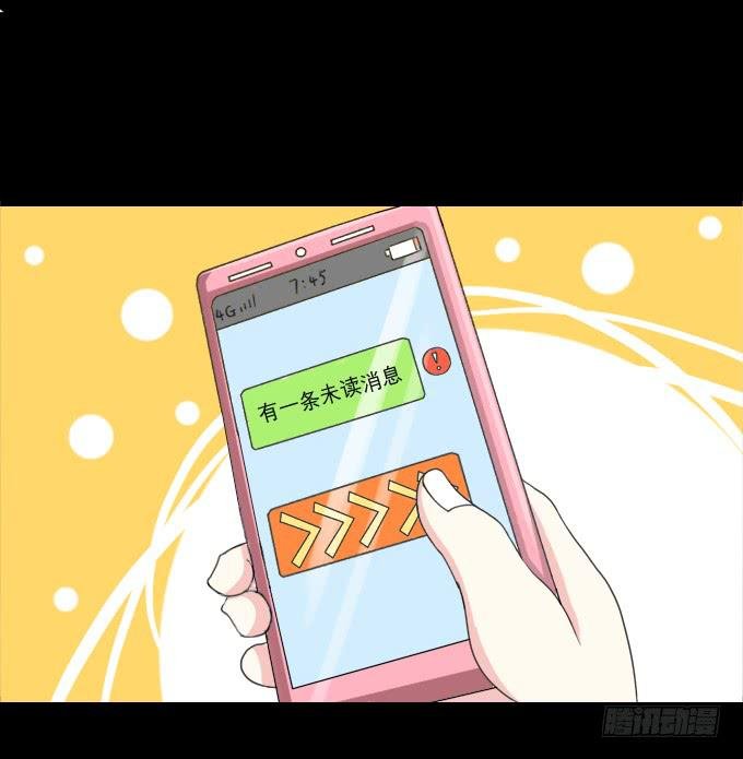 40-他们两之间是什么关系！