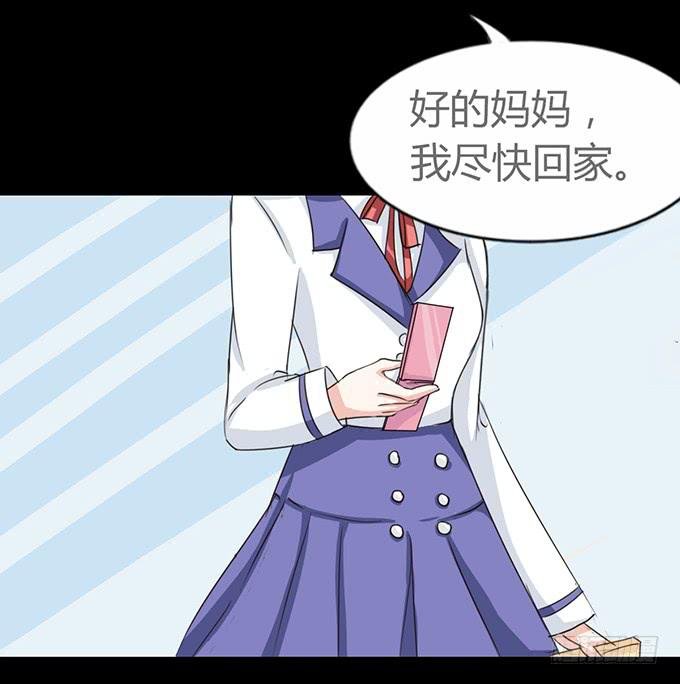 41-你讨厌我吗？