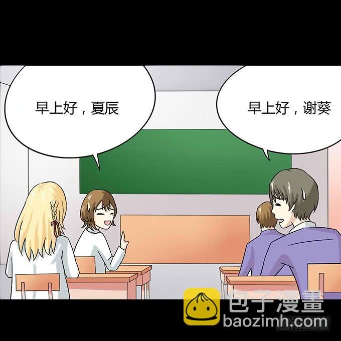42-一起来抓娃娃吧~