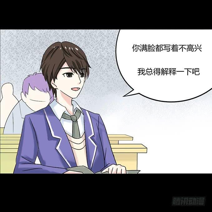 42-一起来抓娃娃吧~
