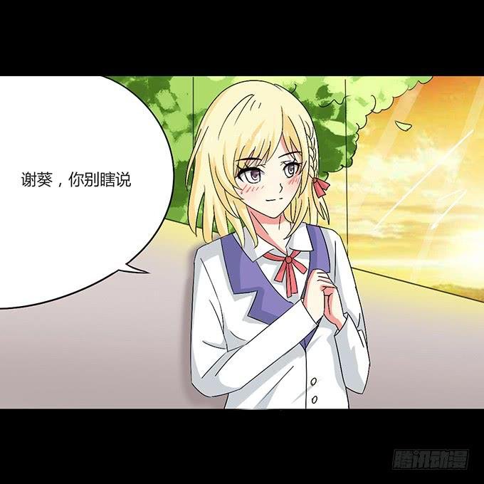 42-一起来抓娃娃吧~