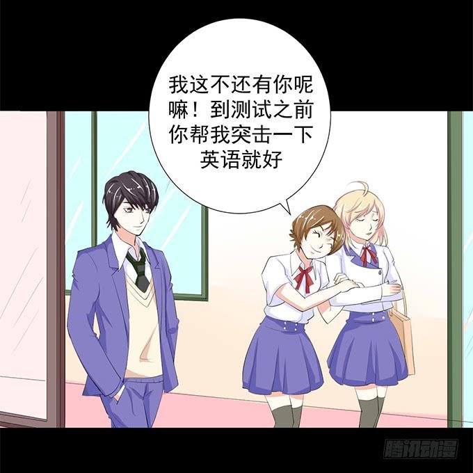 42-一起来抓娃娃吧~