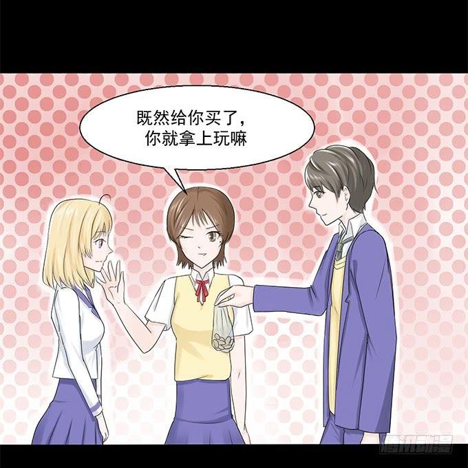 42-一起来抓娃娃吧~