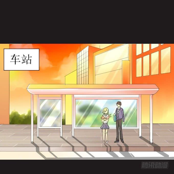 44-我好像喜欢她？！