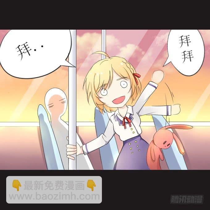 44-我好像喜欢她？！