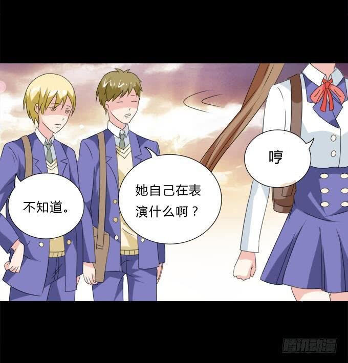 45-来自张琳的短信息~