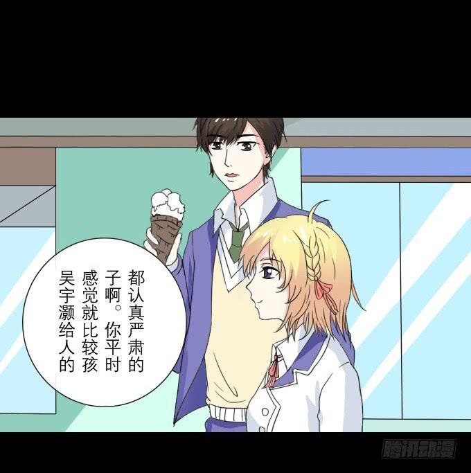 46-开心的一天~