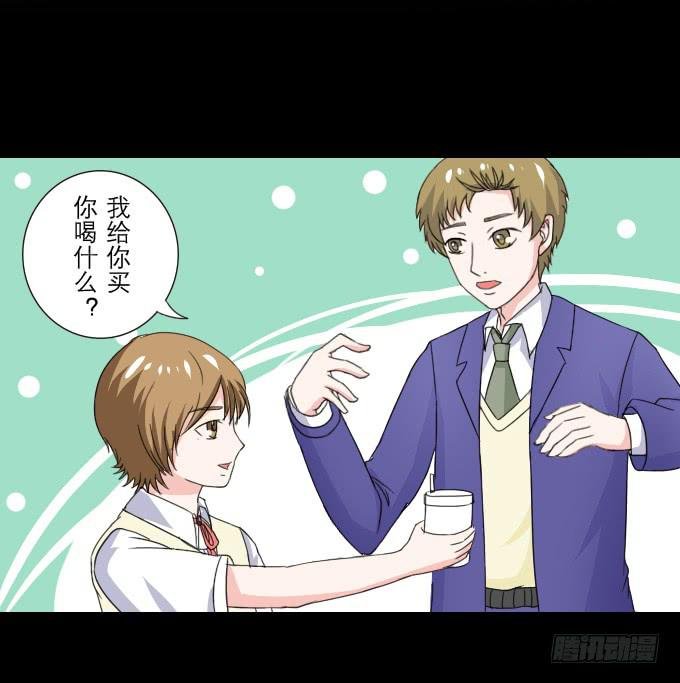 46-开心的一天~