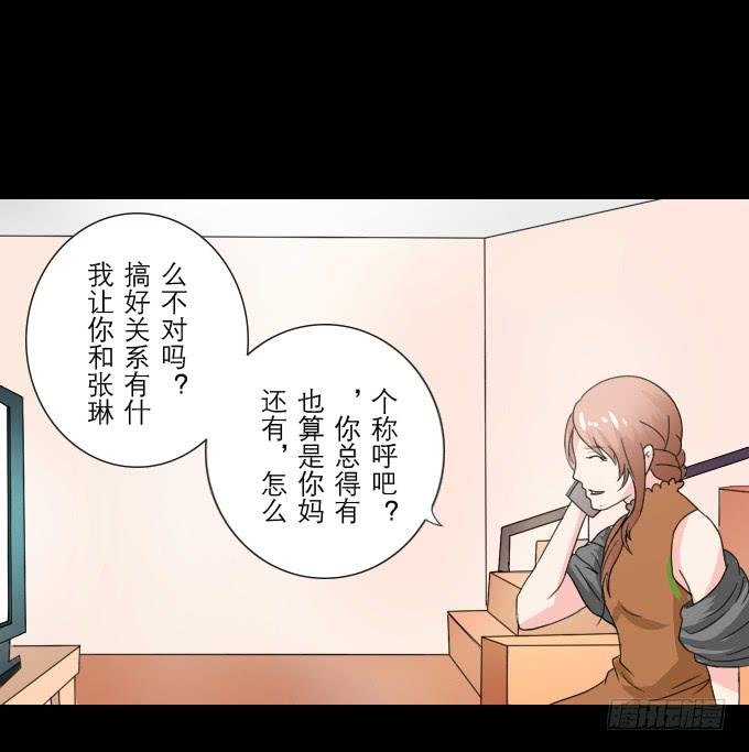 46-开心的一天~