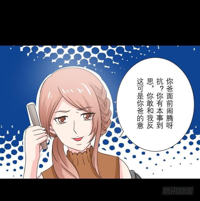 46-开心的一天~