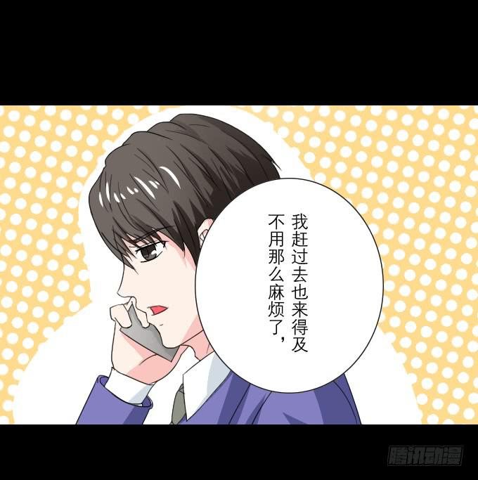 46-开心的一天~