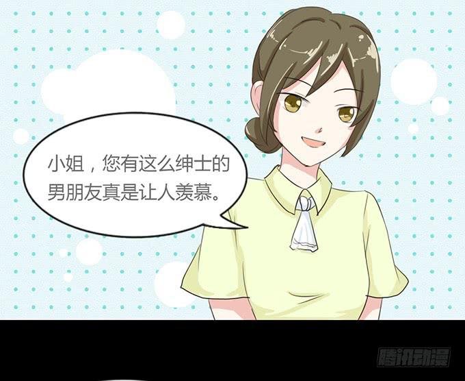 47-和你一起真开心~