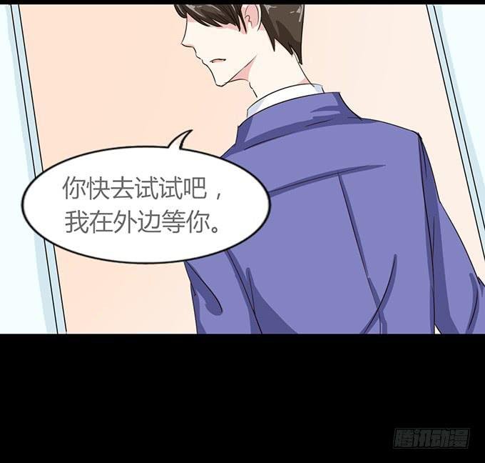 47-和你一起真开心~