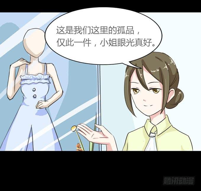 47-和你一起真开心~
