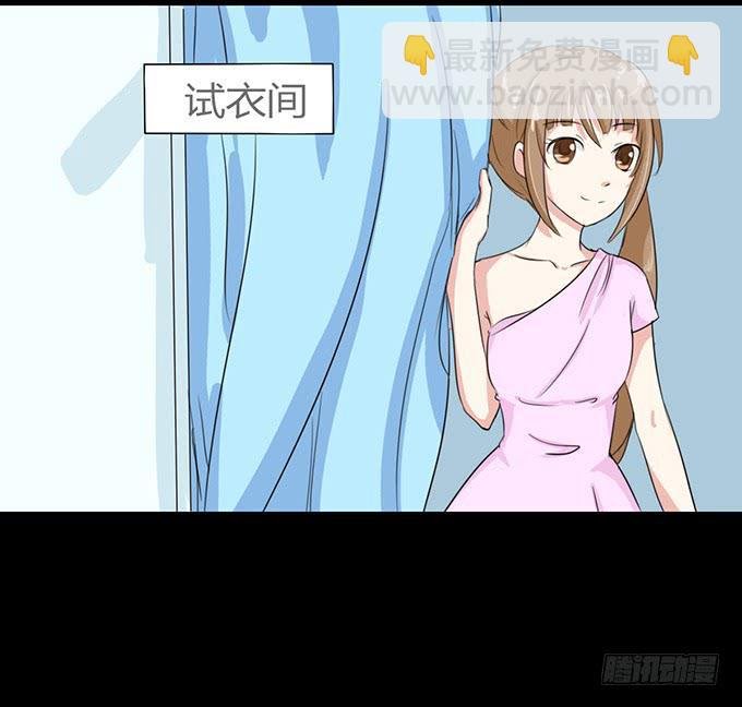 47-和你一起真开心~