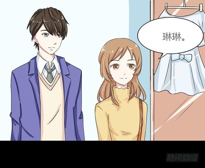 47-和你一起真开心~