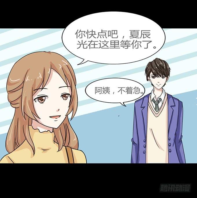 47-和你一起真开心~