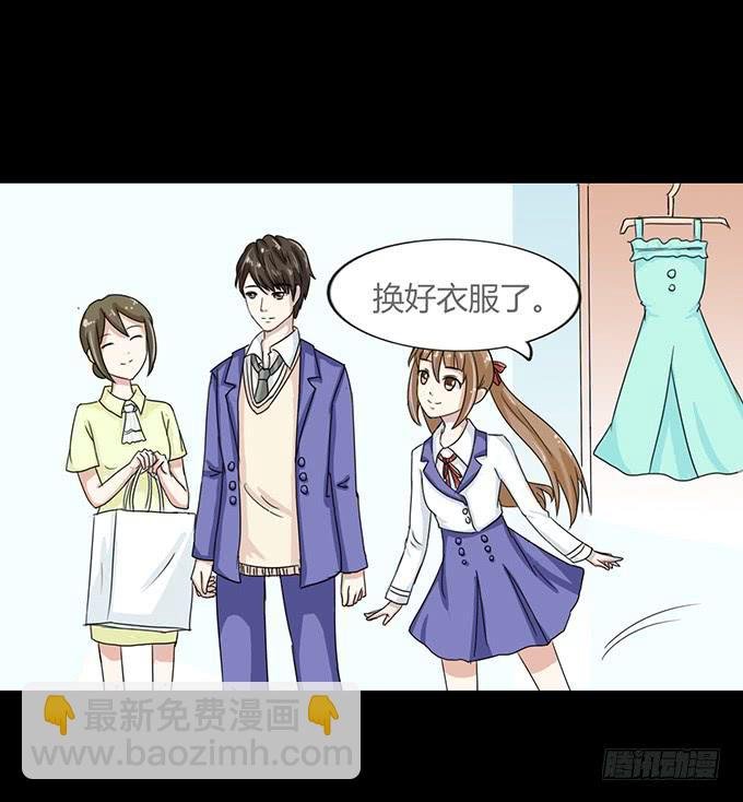 47-和你一起真开心~